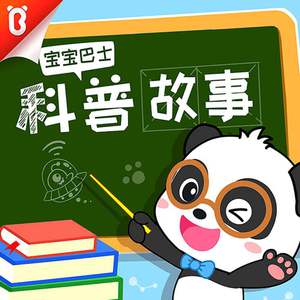 瓜老师的笔记亲妹妹想法
