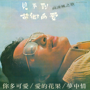 瓜老师的笔记亲妹妹想法
