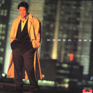 瓜老师的笔记亲妹妹想法
