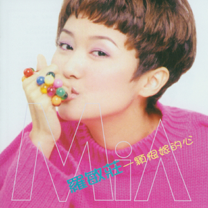 瓜老师的笔记亲妹妹想法
