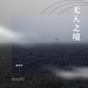 瓜老师的笔记亲妹妹想法
