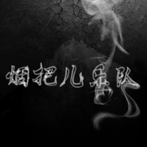 瓜老师的笔记亲妹妹想法
