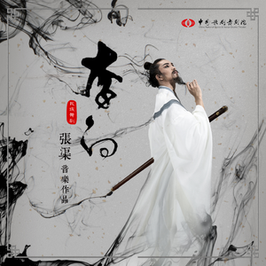 瓜老师的笔记亲妹妹想法
